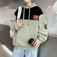 cms/erpbt/backend/web/uploads/erp/collection/images/Men Clothes/XINBAIHUI/EN0219602/img_b/EN0219602_img_b_4